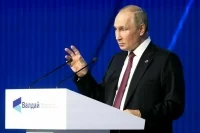 Путин напомнил о готовности России к переговорам с Украиной