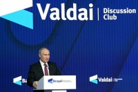 Путин заявил, что Россия никогда не считала и не считает себя врагом Запада