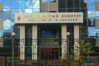 СК установил личность азовца*, приказывавшего блокировать гумкоридоры в Мариуполе