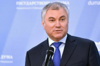 Володин поздравил водителей и всех транспортников с профессиональным праздником