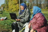 Выплату с пенсионных накоплений назначат по электронному заявлению