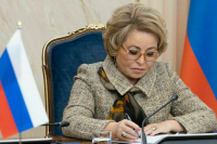 Матвиенко выразила соболезнования спикеру парламента Южной Кореи после давки в Сеуле