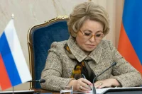 Матвиенко выразила соболезнования спикеру парламента Южной Кореи после давки в Сеуле