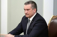 В Крыму национализируют принадлежащие Киеву объекты