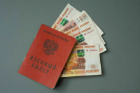 Минобороны предложило установить порядок оформления выплаты раненым контрактникам