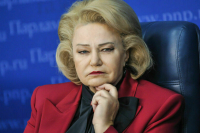 Останина предложила давать отсрочку отцам с ребенком-инвалидом