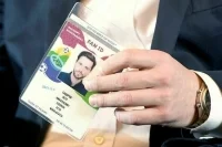 Как будут пускать на стадионы по Fan ID