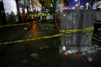 Сестра погибшей в Сеуле россиянки рассказала о ее «корейской мечте»