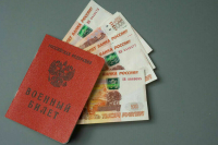 Военных пенсионеров-предпринимателей предложили освободить от страховых взносов