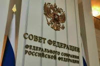 Совфед направит президенту письмо об одобрении кандидатуры Адаева на пост прокурора Чечни