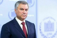 Володин заявил, что с 2014 года Украина потеряла почти 54% населения