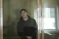 Блогер Эдвард Бил вышел из колонии