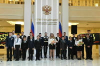 В Совете Федерации наградили детей-героев