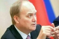 Посол Антонов считает, что потолок цен могут распространить на газ из РФ