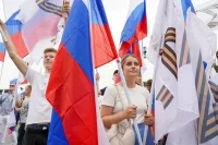 Народное единство — главный источник силы страны