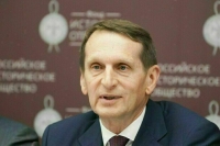 Нарышкин прокомментировал данные о переписке Трасс и Блинкена