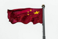 Эксперт тремя словами охарактеризовал курс Компартии Китая