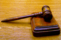 В России признали террористическими три украинские организации