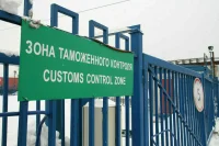 Принципы работы таможни предложили прописать в отдельном законе