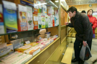 В Москве столкнулись с дефицитом антибиотика &laquo;Амоксиклав&raquo;