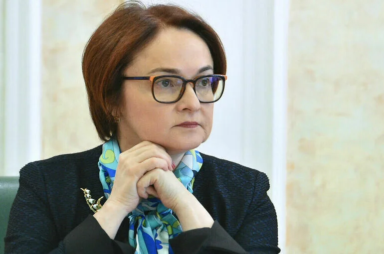 Набиуллина считает, что риски мировой экономики ушли в сторону &laquo;жесткого варианта&raquo;