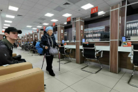 Комитет Госдумы поддержал законопроект о едином подходе к электронным госуслугам 