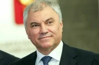 Володин: Геннадий Селезнев сыграл важную роль в развитии российского парламентаризма