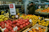 Продавцов предложили обязать указывать динамику цены на товар, предлагаемый со скидкой