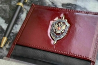 ФСБ рассказала о разоблачении высокопоставленного украинского шпиона