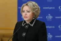 Матвиенко: РАН должна занимать активную позицию по важным для страны вопросам