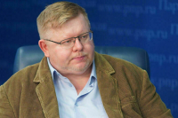 Эксперт считает, что выборы в конгресс могут завершиться дезинтеграцией политики США