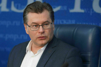 Эксперт объяснил, почему не случилось республиканского цунами в конгресс США