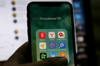 Магазин приложений RuStore будут предустанавливать на телефоны с 2023 года