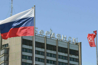 В Бердянске предотвращен крупный теракт