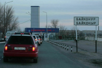 В городе Байконур хотят ввести специальный налоговый режим