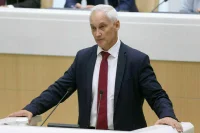 Андрей Белоусов возглавит российскую делегацию на саммите АТЭС