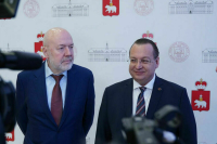 Павел Крашенинников стал почетным профессором Пермского исследовательского университета