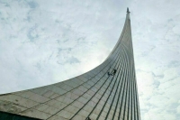 Правительство предложило ратифицировать соглашение с ОАЭ по освоению космоса