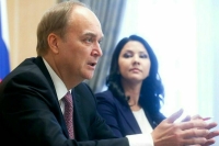 Посол Антонов назвал нелогичным заявление США о нерыночности экономики России