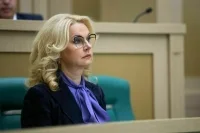 Голикова предложила запретить аборты до 18 лет без согласия родителей