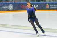 В WADA потребовали дисквалифицировать фигуристку Валиеву на четыре года