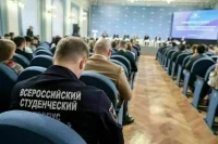 Общественные движения получат больше прав