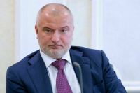 Клишас назвал оправданным расширение оснований для прекращения приобретенного гражданства