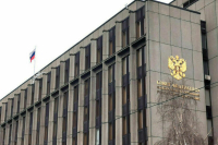 В Комитете Совфеда рекомендовали одобрить закон об изменении бюджетного правила