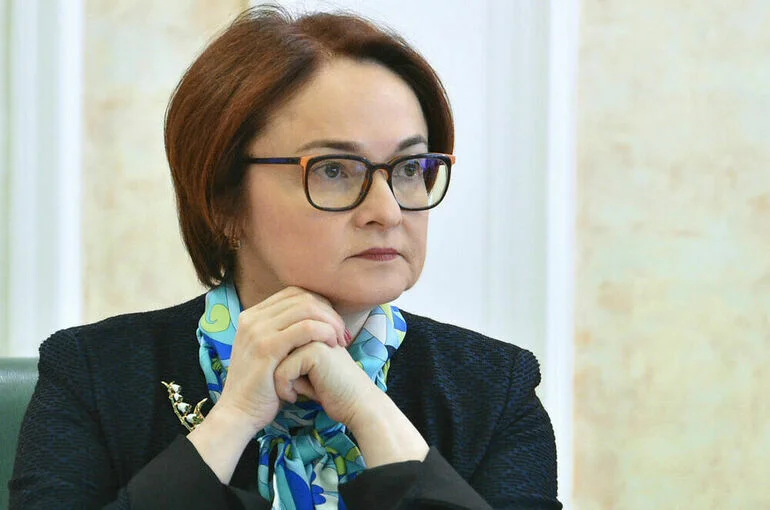 Набиуллина рассказала о рисках заемщиков по ипотеке