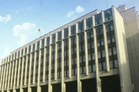 Зарегистрировать компании в новых регионах планируют до конца года