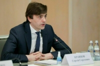 В Минпросвещения разработали единую программу образования дошкольников