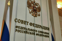 Совфед одобрил закон об оценке соответствия космической техники Роскосмосом