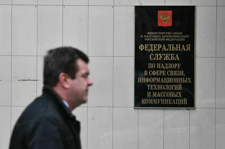 Роскомнадзор ограничил доступ к сайту &laquo;Новой газеты&raquo; 