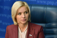 Педагогам новых территорий могут дать право на получение второго высшего образования